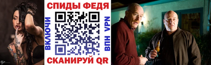 Амфетамин Розовый цена Удомля