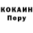 Кетамин VHQ ExplodingSushi