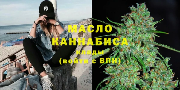 дурь Нязепетровск