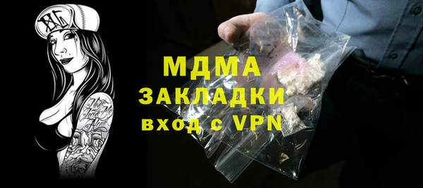 дживик Алексин