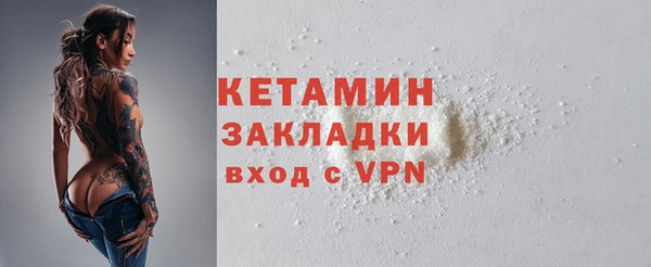 стаф Абдулино