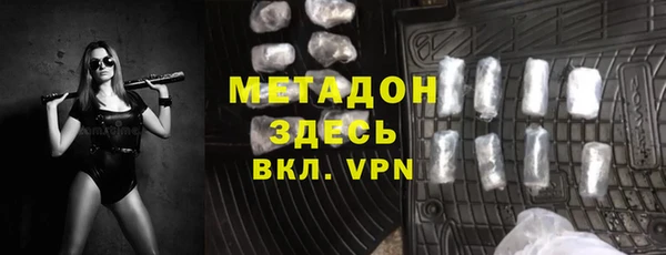 не бодяженный Алексеевка