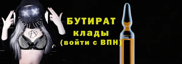 дживик Алексин