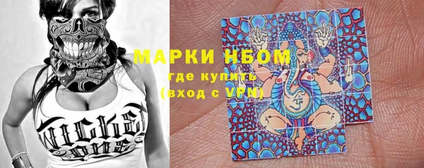 альфа пвп VHQ Алзамай
