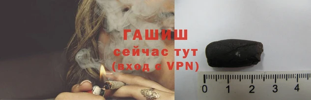 стаф Абдулино