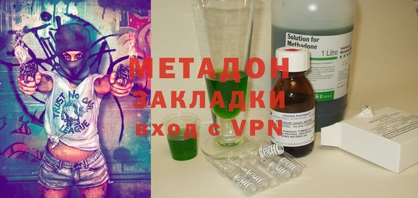 альфа пвп VHQ Алзамай