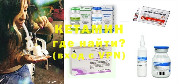 альфа пвп VHQ Алзамай