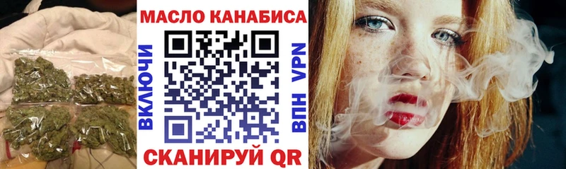ТГК концентрат  Удомля 